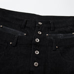 Faux Leather Accent High Waisted Wide Leg Denim Trousers