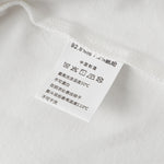 Solid Stretch Thumb Hole Long-Sleeve T-Shirt 260gsm