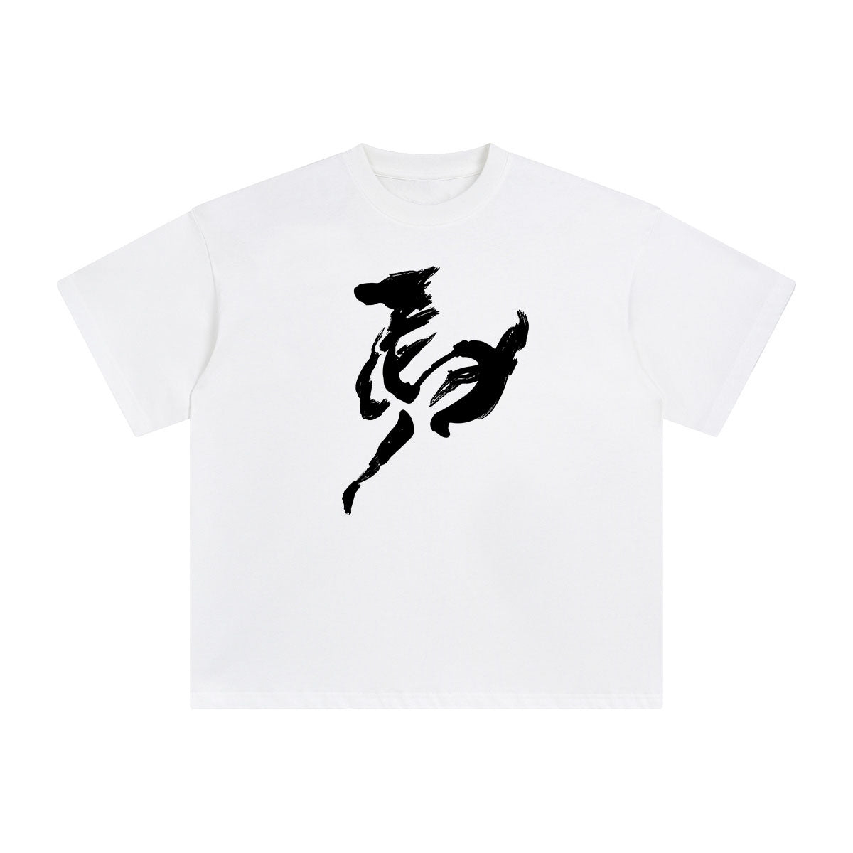 Chinese Character Horse Graphic Tee-INNBLAC Fashion Apparel