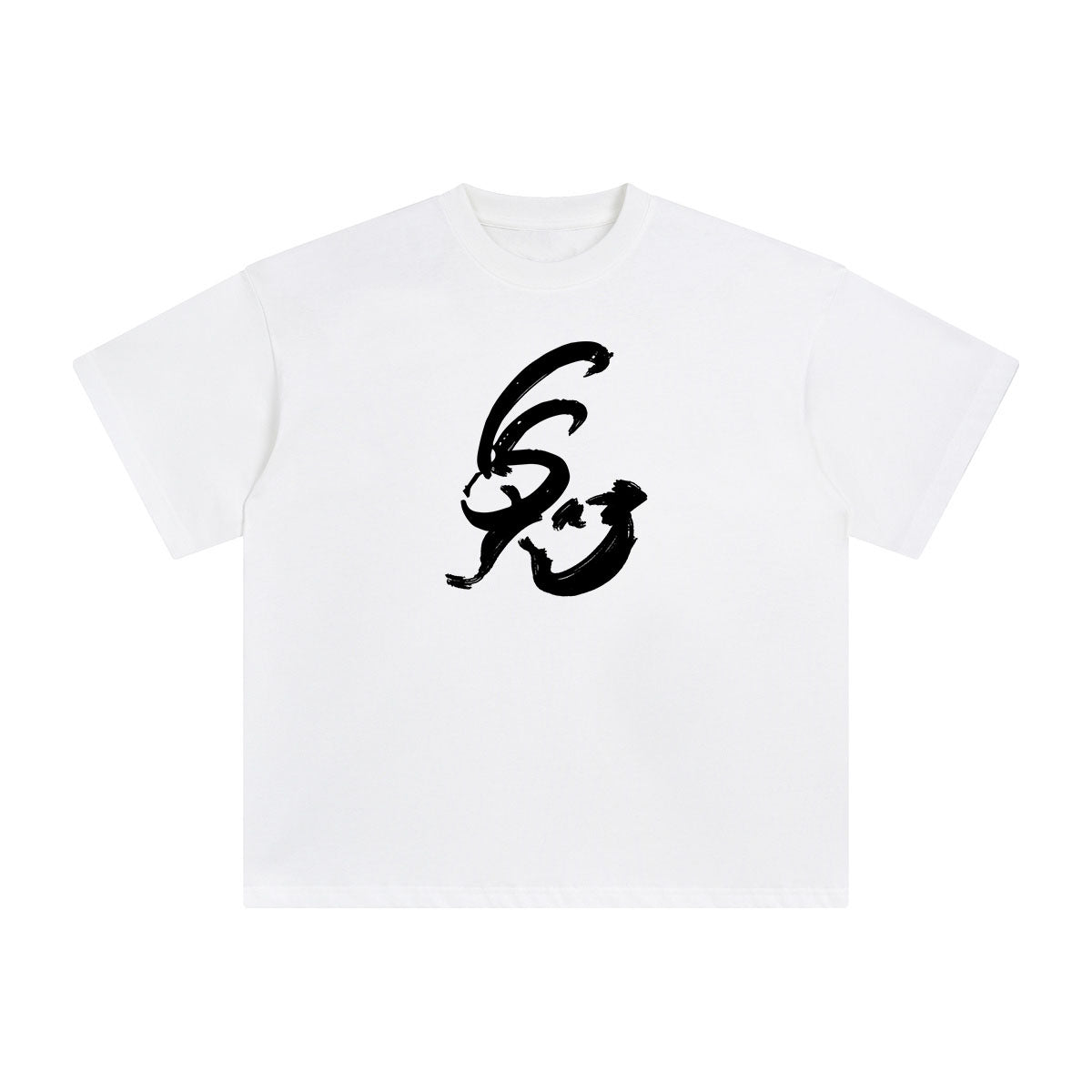 Chinese Character Rabbit Graphic Tee-INNBLAC Fashion Apparel