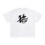 Chinese Character Pig Graphic Tee-INNBLAC Fashion Apparel