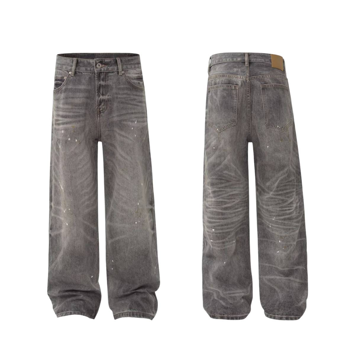 Vintage Washed Distressed Wide Leg Straight Denim Pants