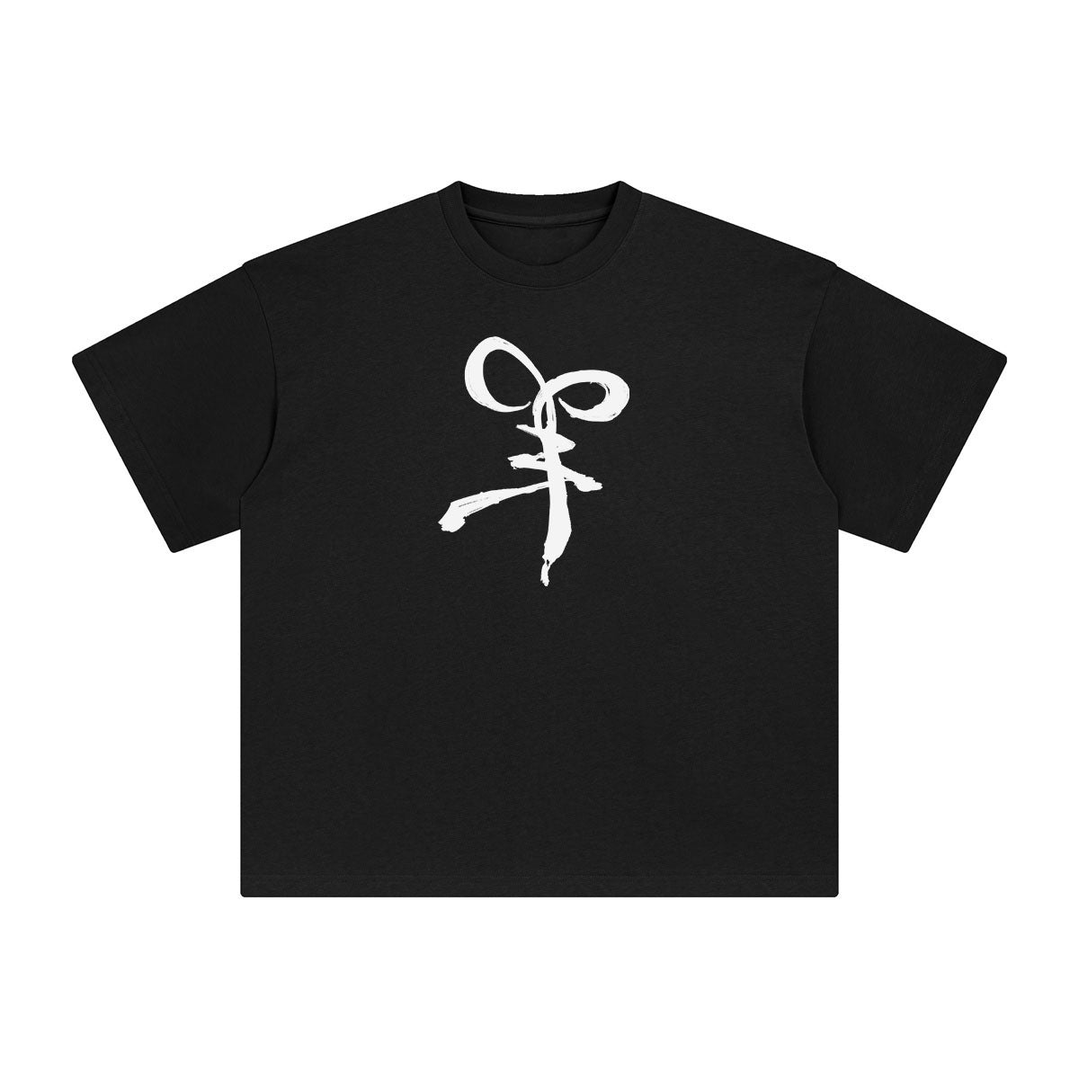 Chinese Character Goat Graphic Tee-INNBLAC Fashion Apparel