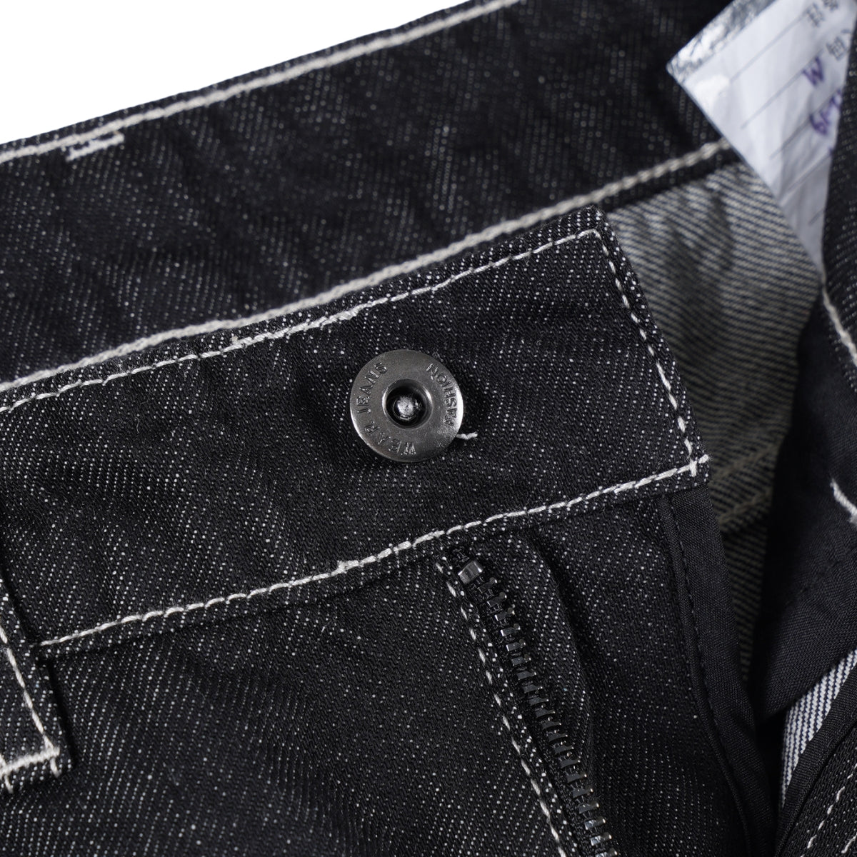 Plaid Cuff Baggy Jeans