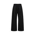 Relaxed Drawstring Wide Leg Casual Trousers