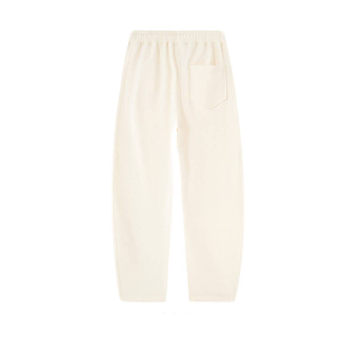 Boxy Curved Fit Elastic Waist Sweatpants