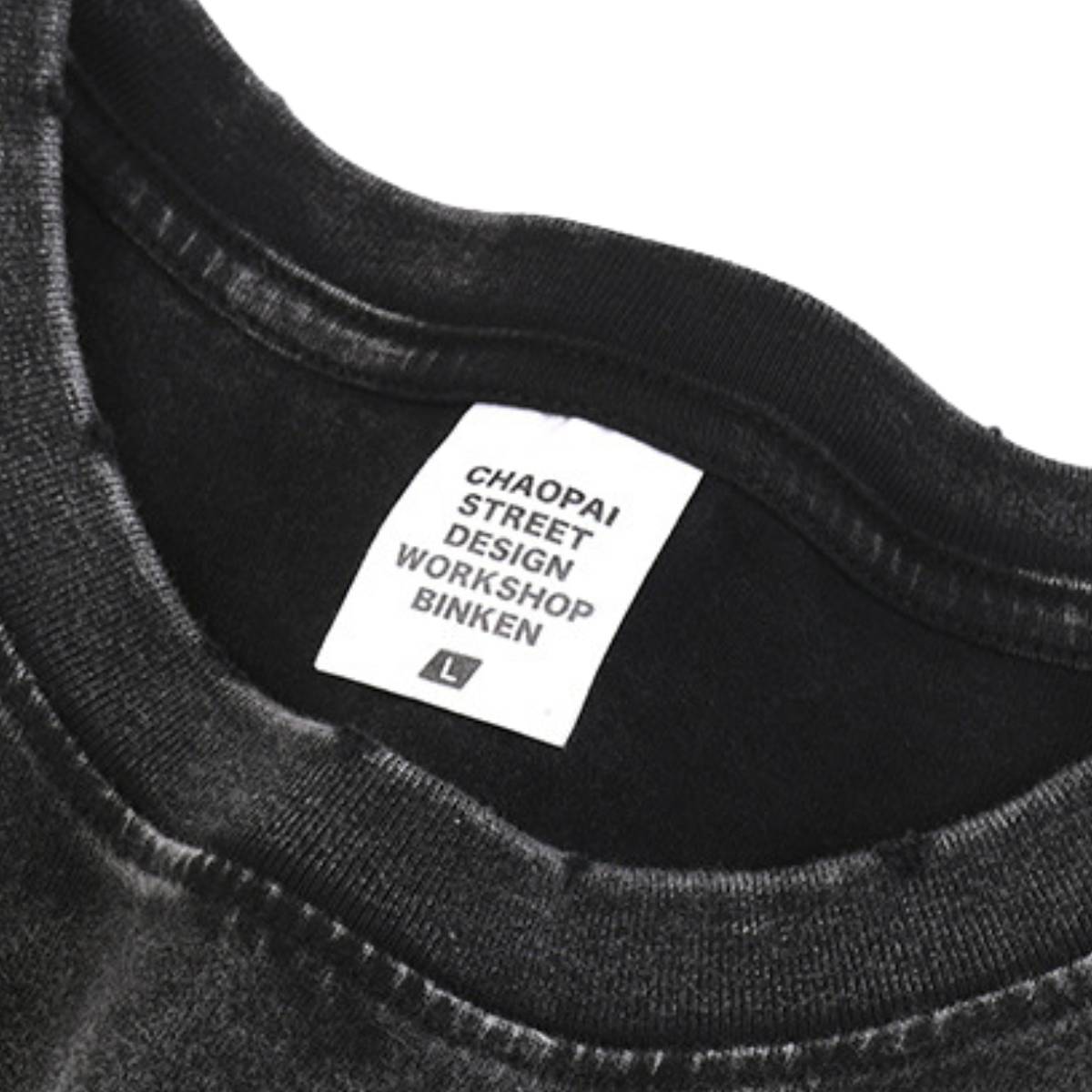 Acid Wash Raw Edge Sleeveless Tee