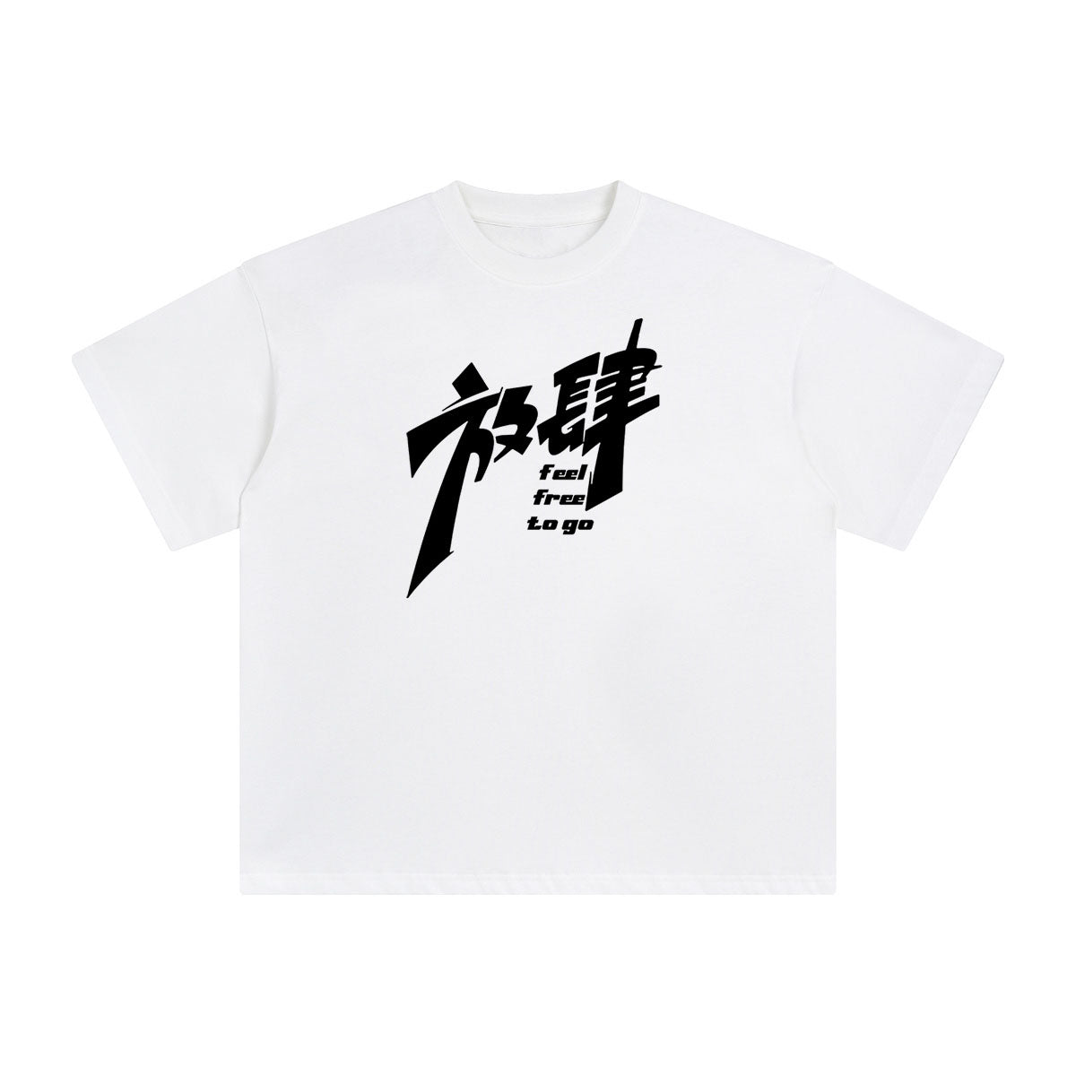 Chinese Characters Aesthetic Graphic Tee-INNBLAC Fashion Apparel