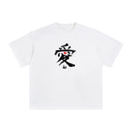 Chinese Character LOVE Graphic Tee-INNBLAC Fashion Apparel