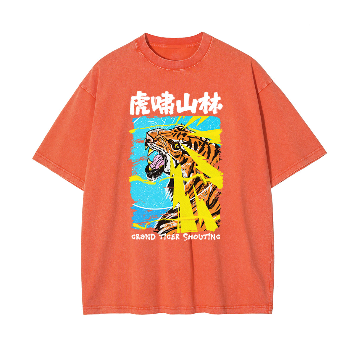Chinese Characters Grand Tiger Shouting Tee-INNBLAC Fashion Apparel