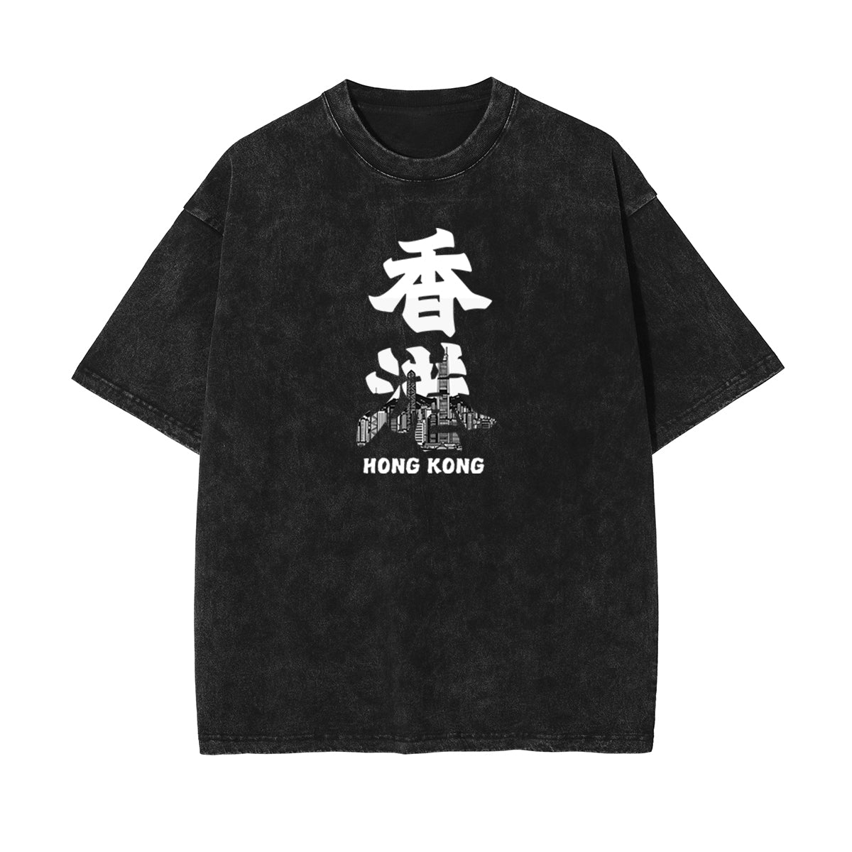 Chinese Characters HONG KONG Graphic Washed Tee-INNBLAC Fashion Apparel