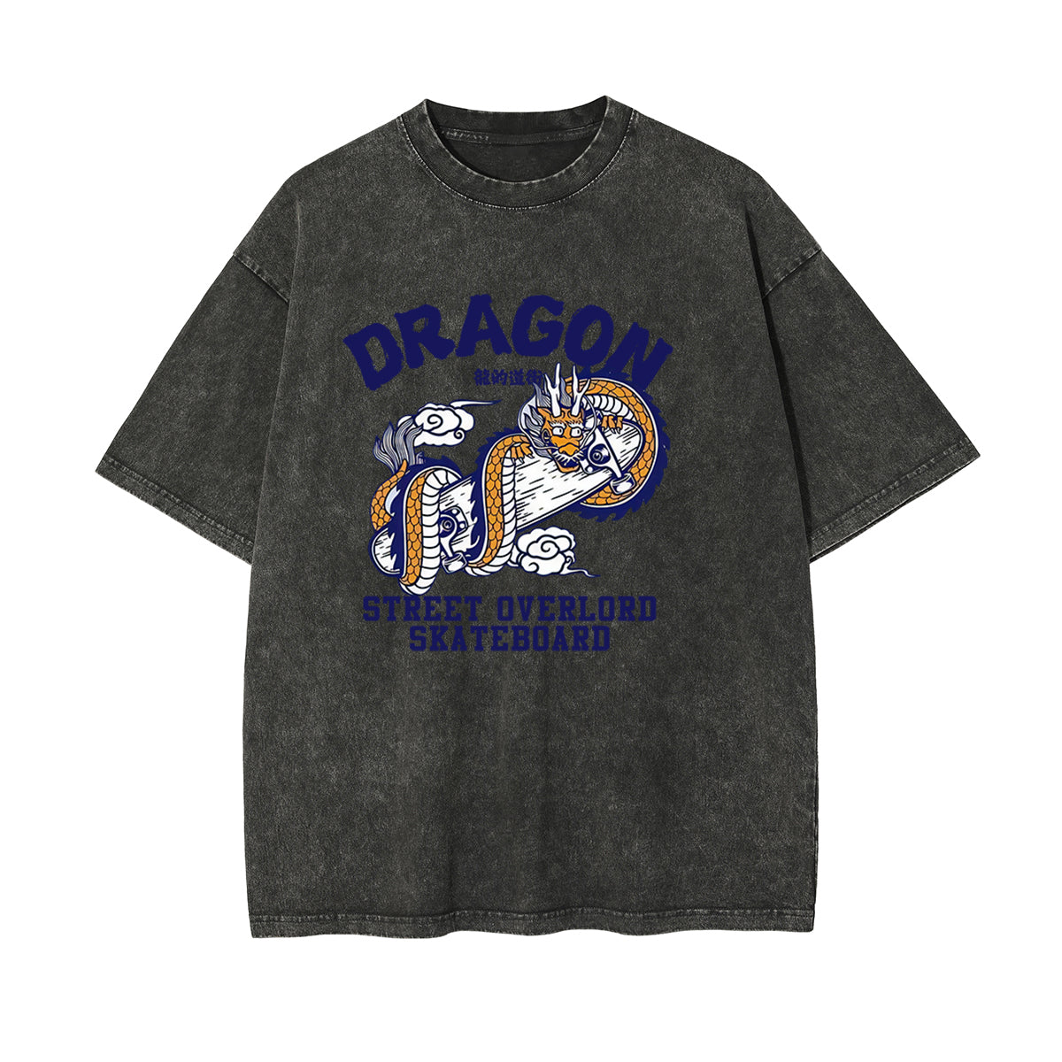 Dragon Street Chinese Characters Graphic Washed Tee-INNBLAC Fashion Apparel