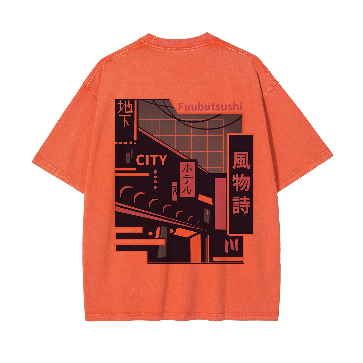 Japanese Kanji Graphic Washed Tee-INNBLAC Fashion Apparel