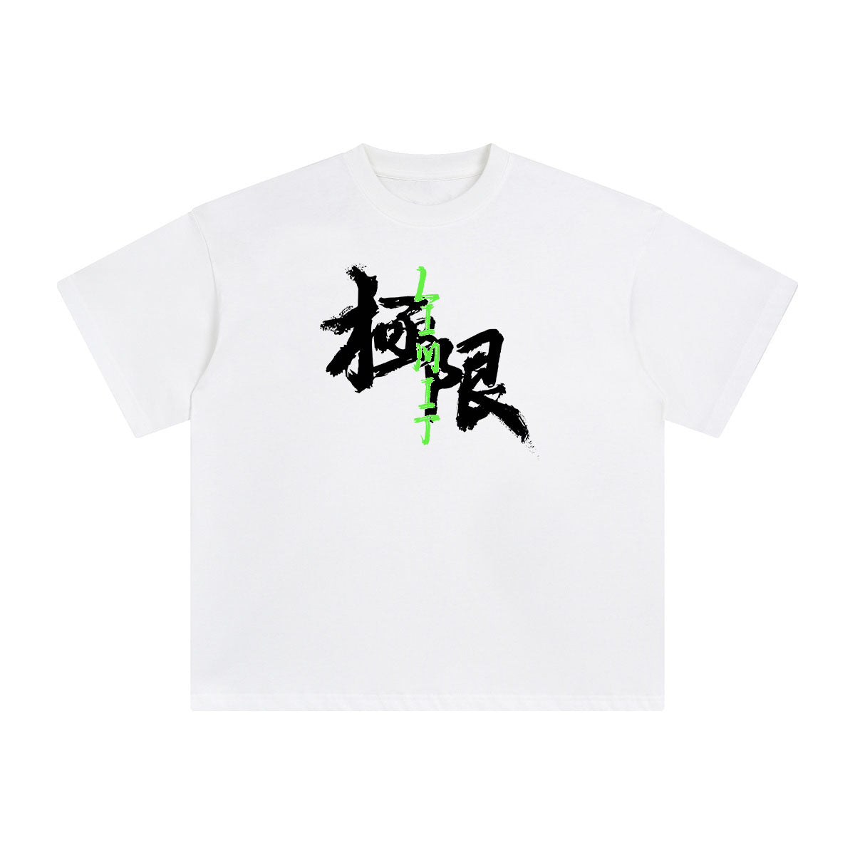 Chinese Characters LIMIT Graphic Tee-INNBLAC Fashion Apparel