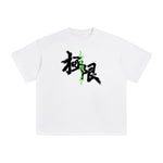 Chinese Characters LIMIT Graphic Tee-INNBLAC Fashion Apparel