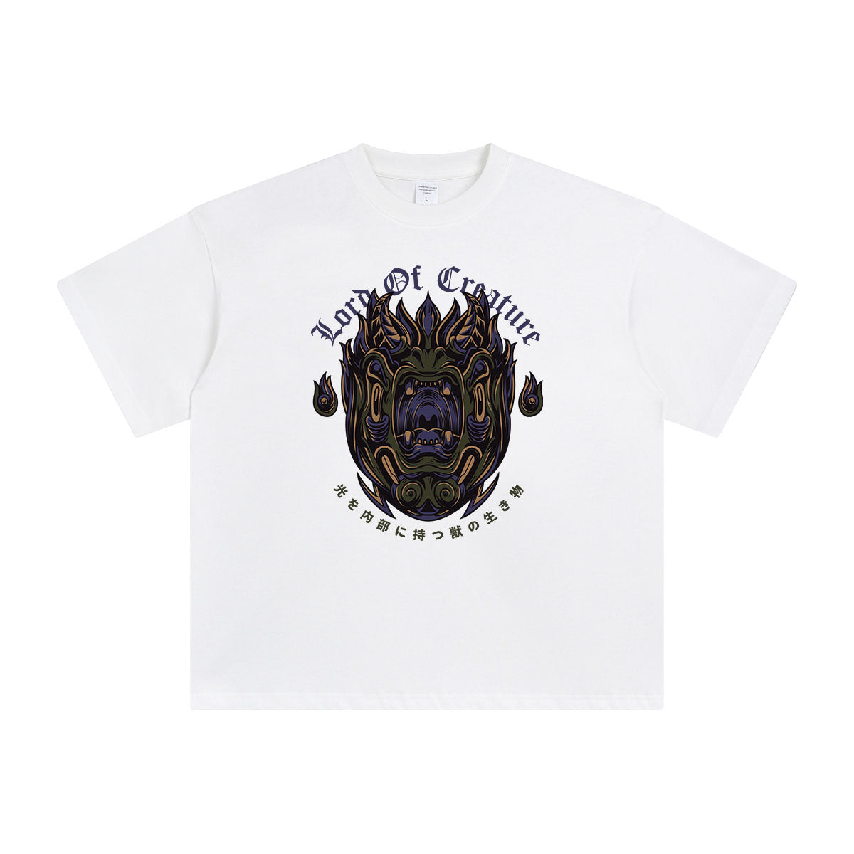 Lord of Creature Graphic Tee-INNBLAC Fashion Apparel