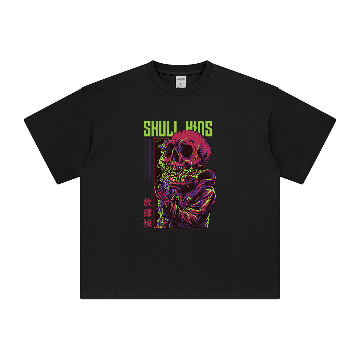 Skull Kids Japanese Kanji Graphic T Shirt-INNBLAC Fashion Apparel