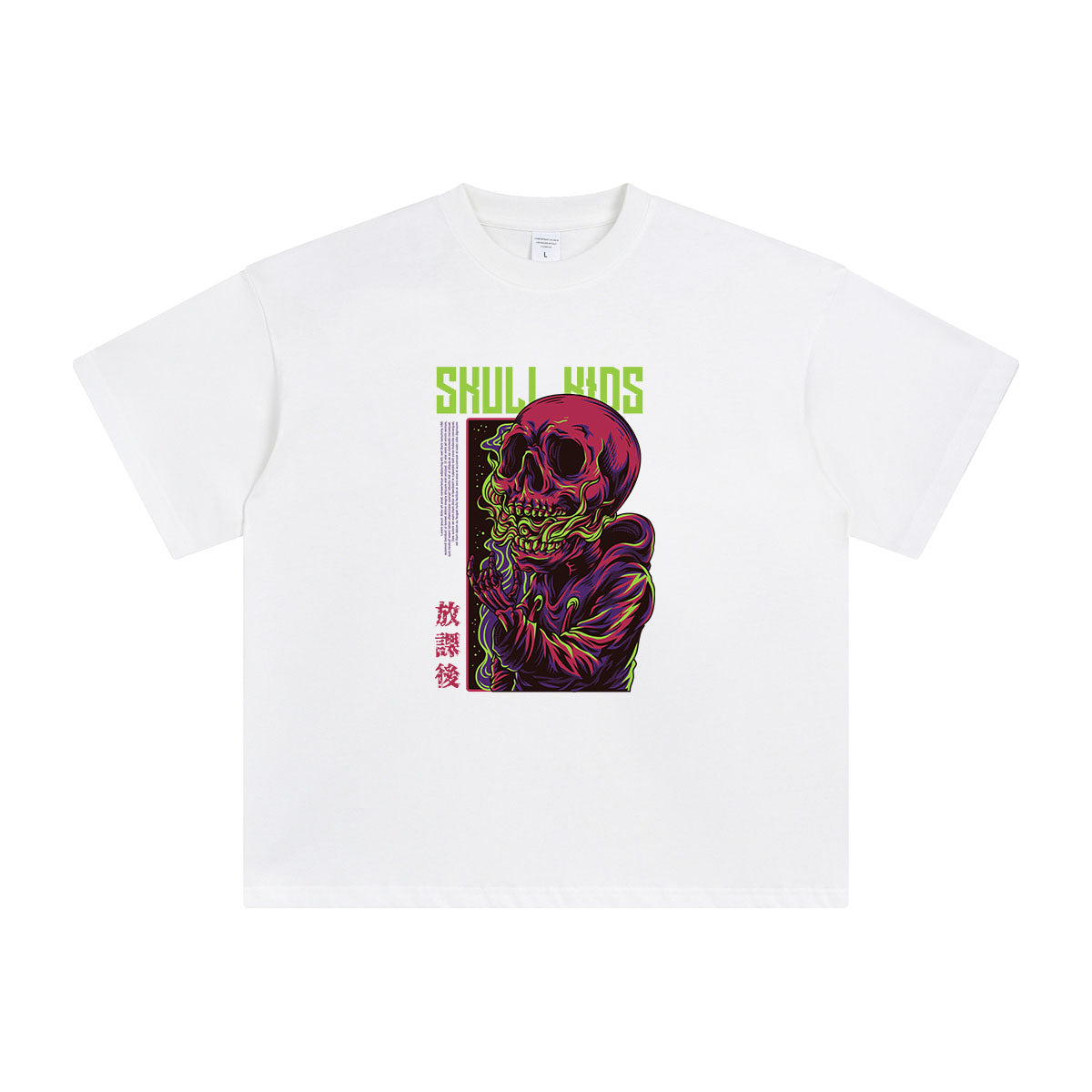Skull Kids Japanese Kanji Graphic T Shirt-INNBLAC Fashion Apparel