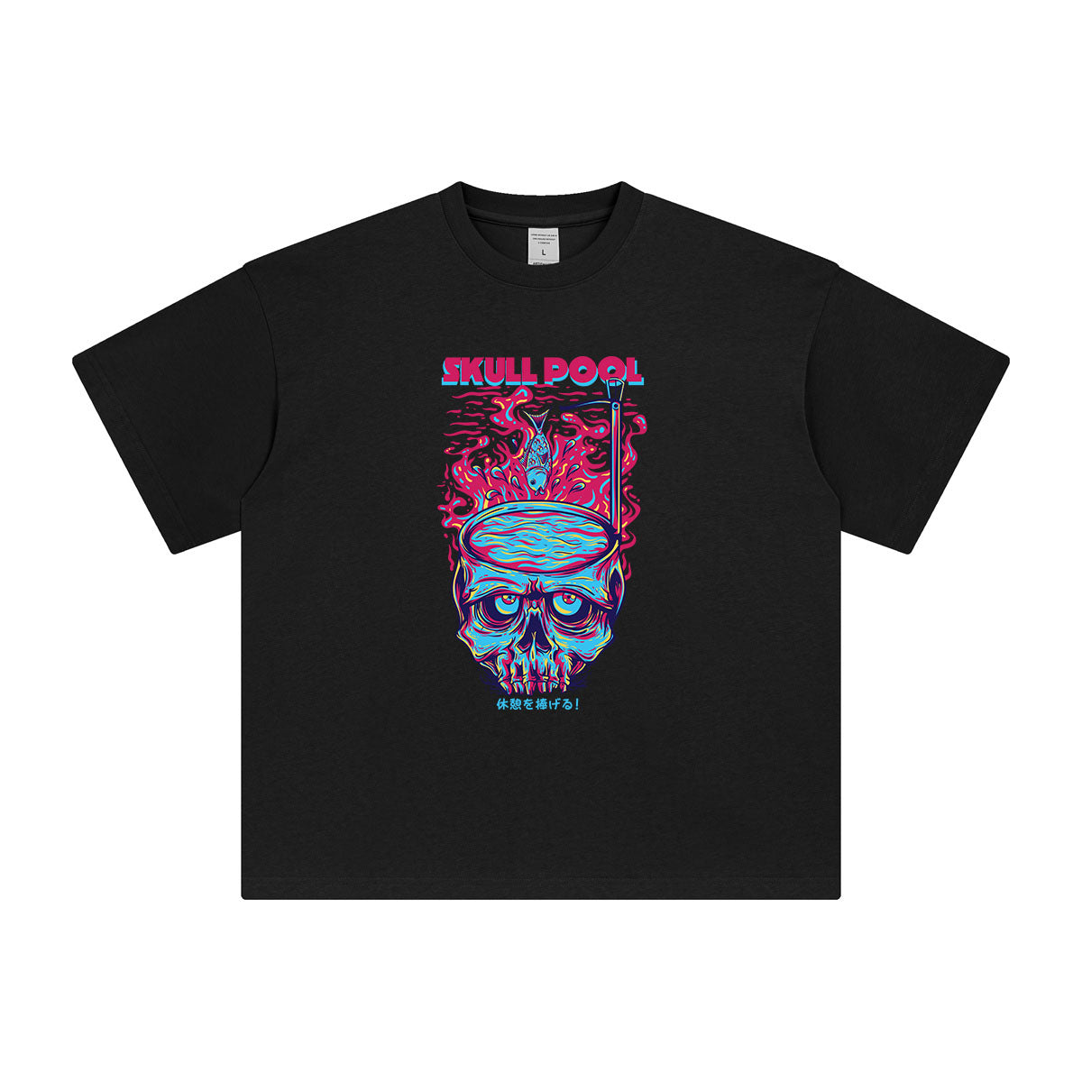 Skull Pool Japanese Kanji Graphic Tee-INNBLAC Fashion Apparel