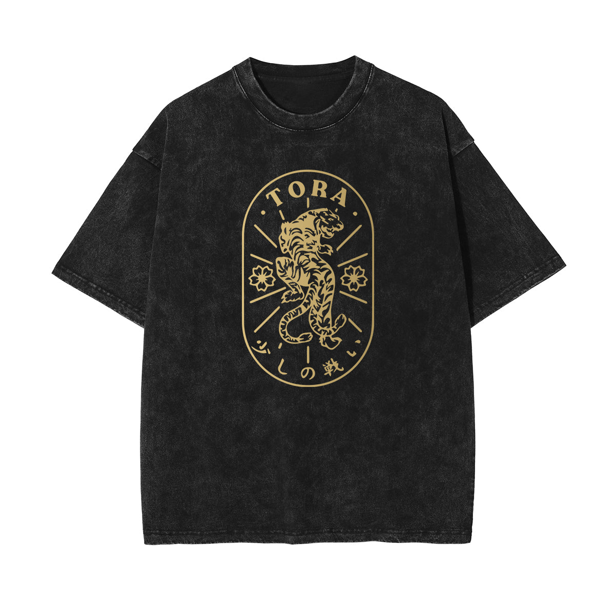 Tora Japanese Kanji Graphic Washed Tee-INNBLAC Fashion Apparel