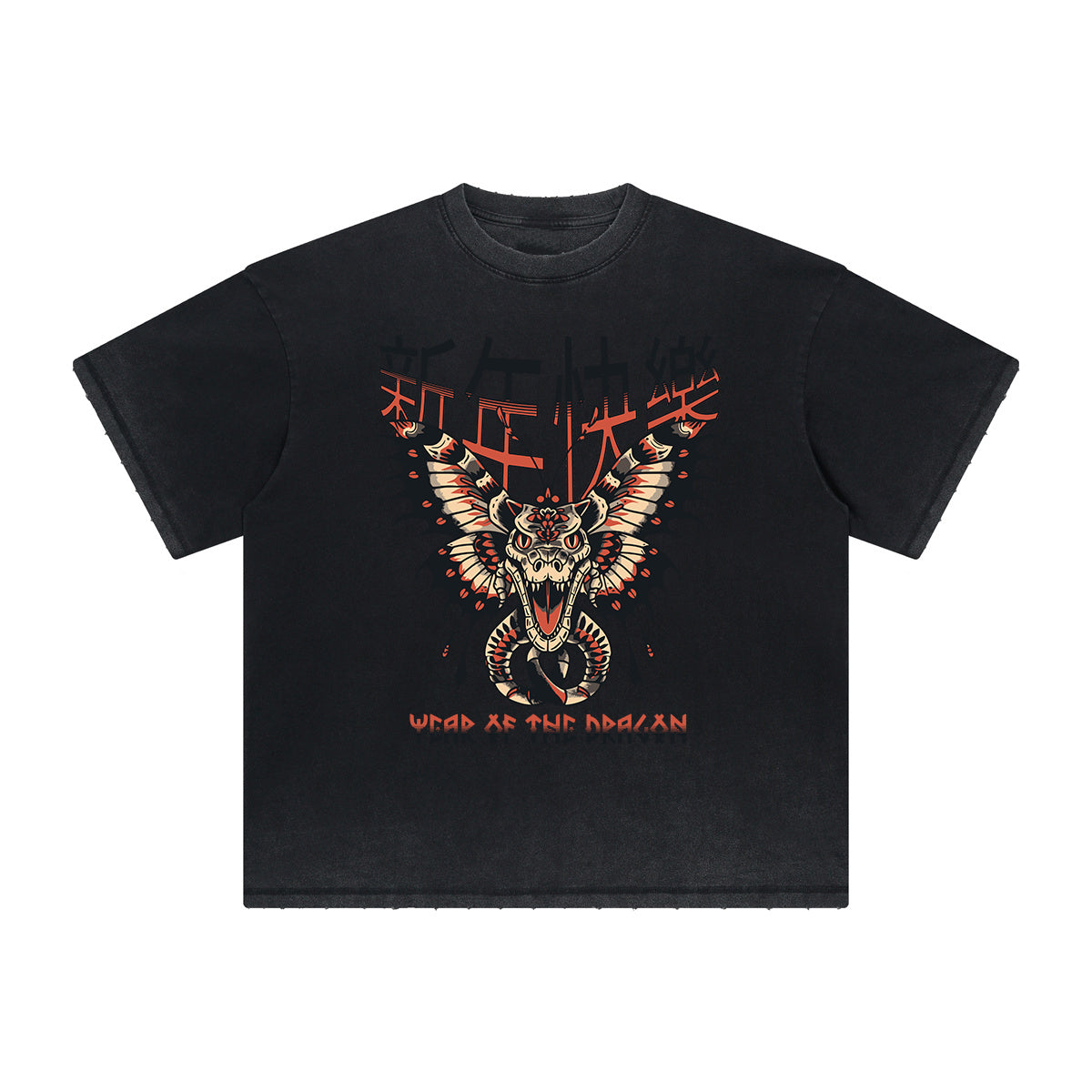 Vintage Frayed Asian Style Pattern Tee