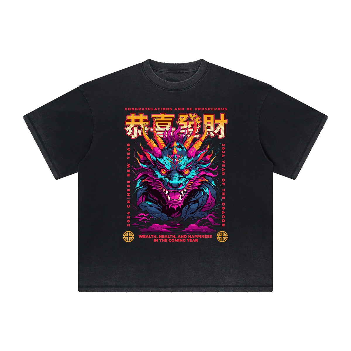 Thick Faded Chinese Zodiac Graphic T Shirt