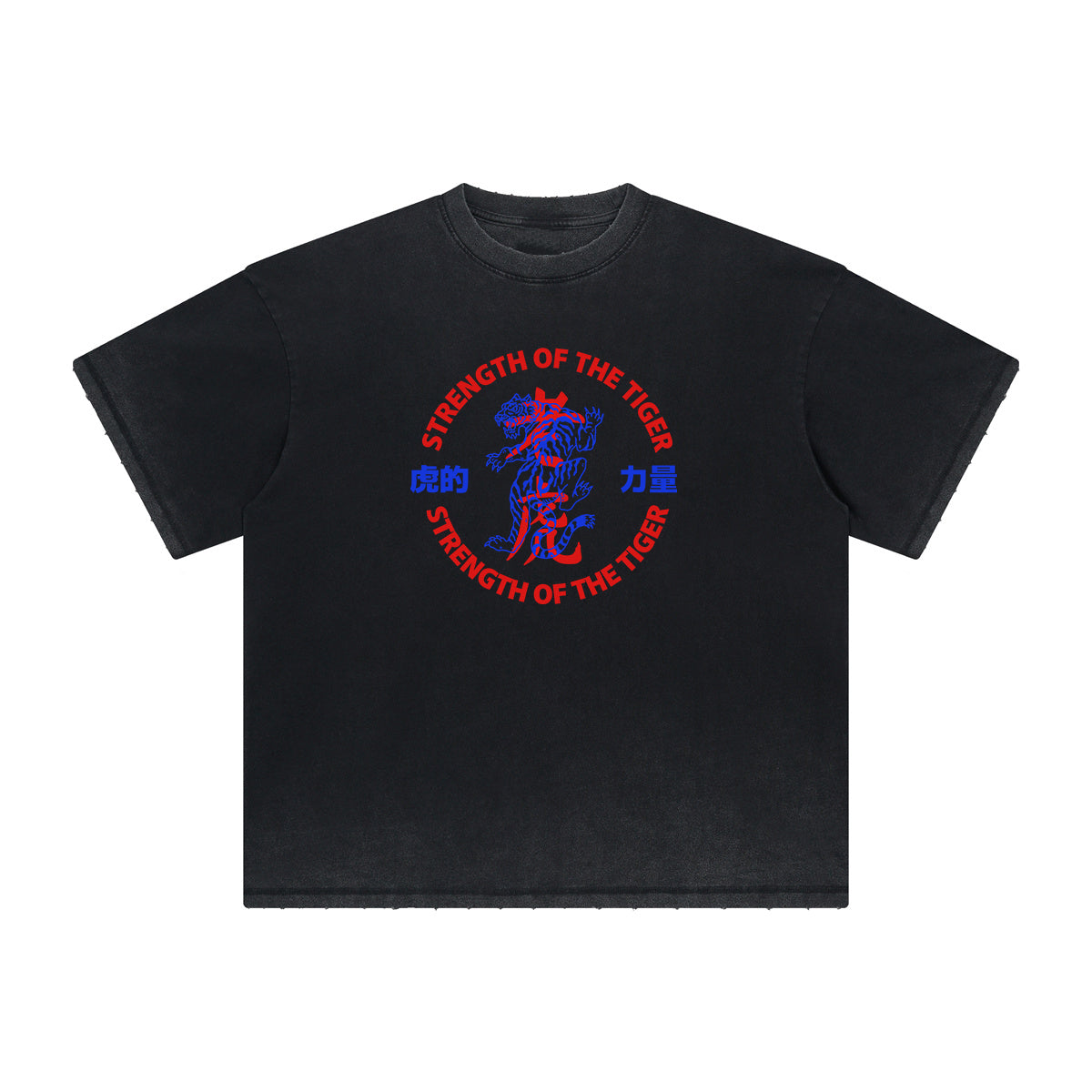 Thick Faded Tiger Graphic T Shirt