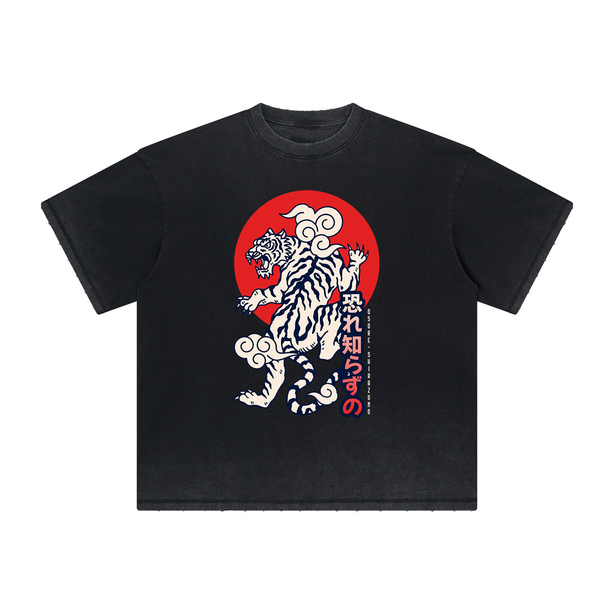 Thick Faded Tiger Graphic T Shirt