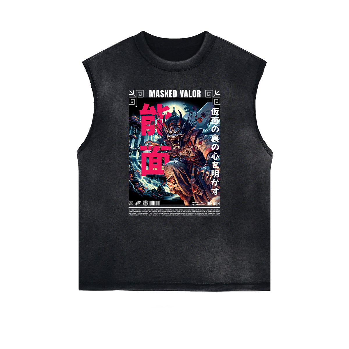Distressed Sleeveless Mystery Mask Pattern Tee