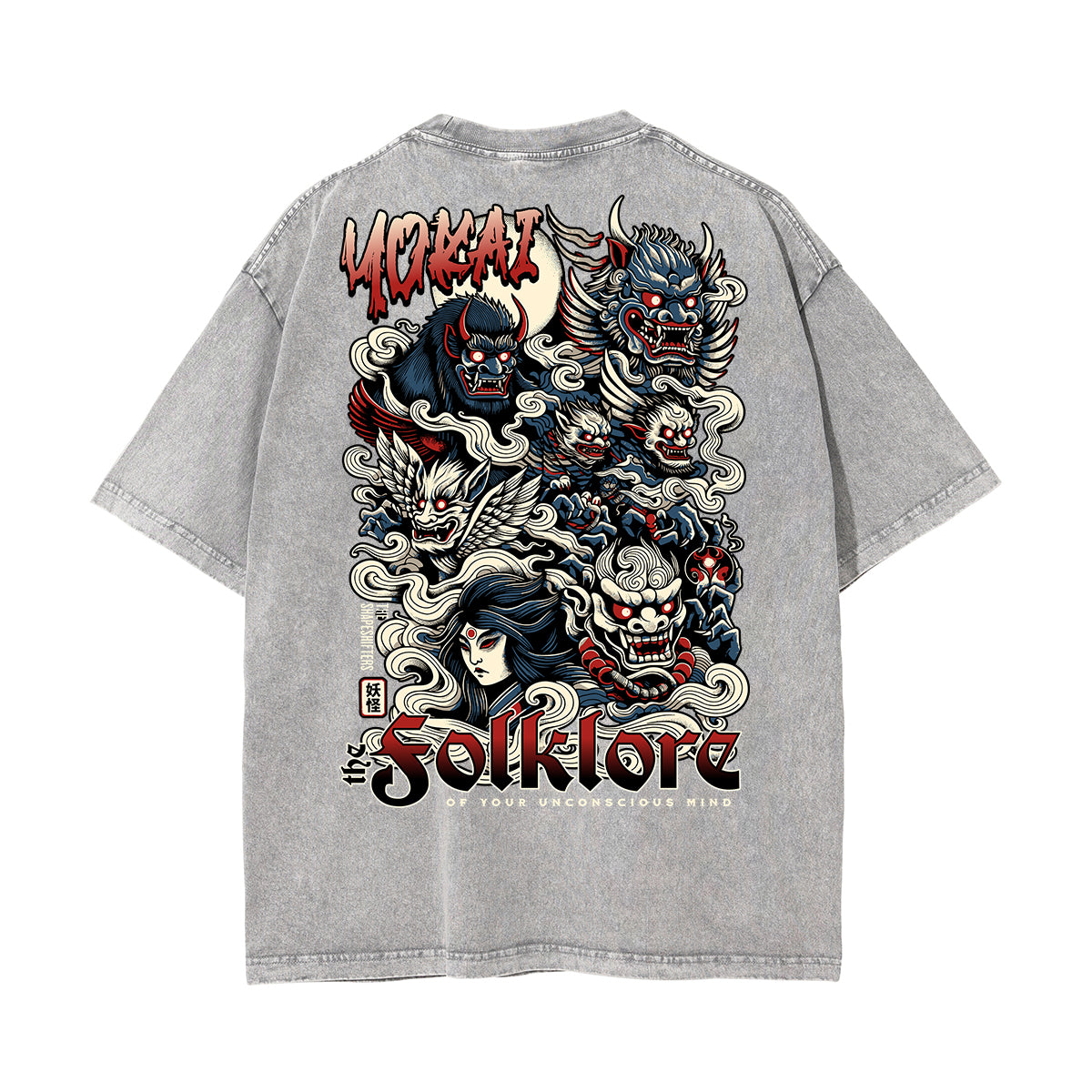 Washed Cotton Dark Aesthetic Tee