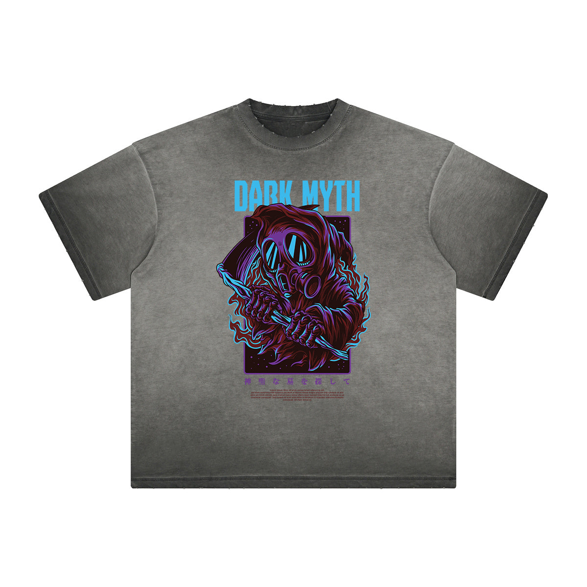 Heavyweight Punk Monster Graphic Tee