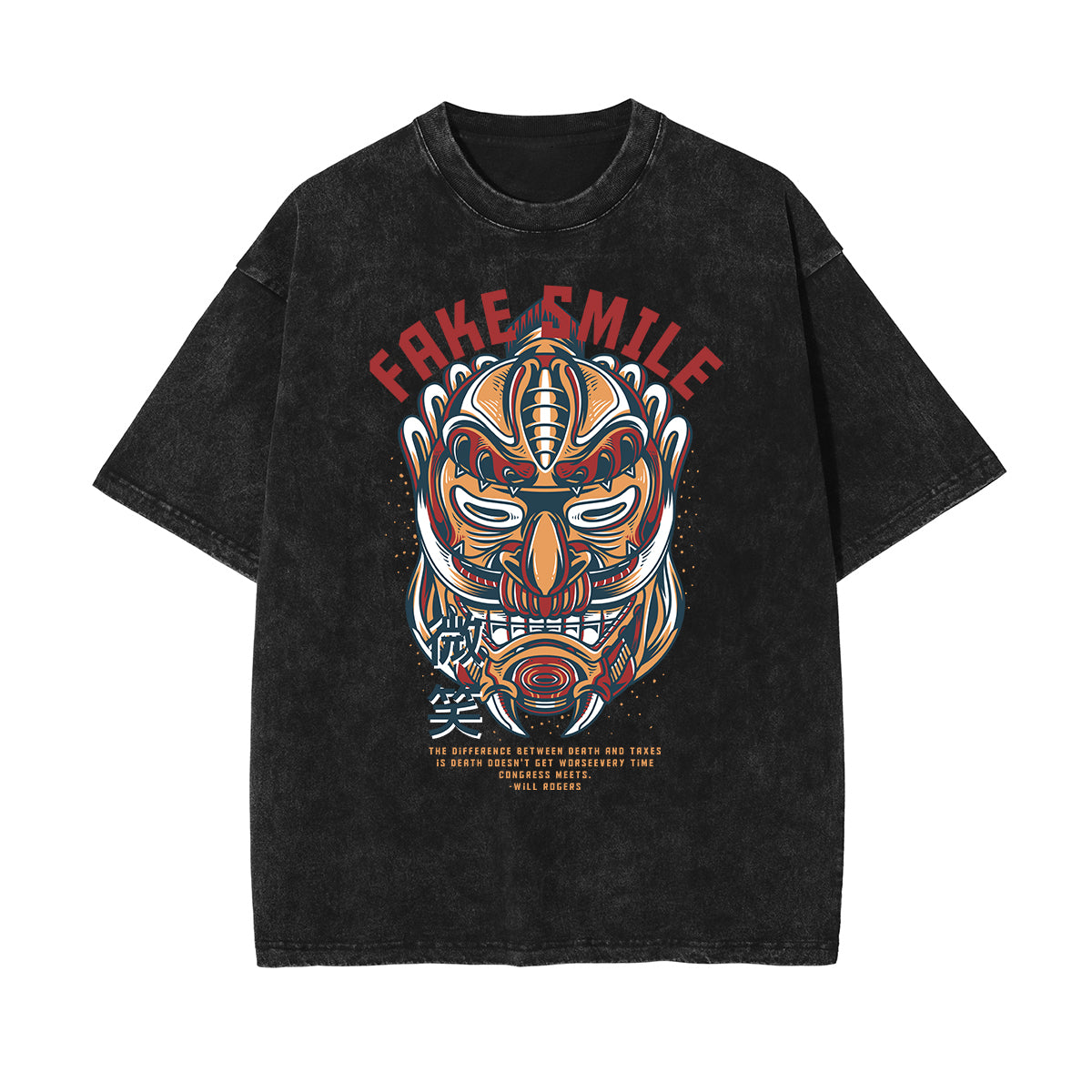 Steampunk Stone Wash Pattern Tee