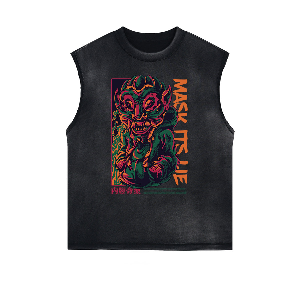 Camiseta sin mangas con músculos y gráficos de dibujos animados humorísticos