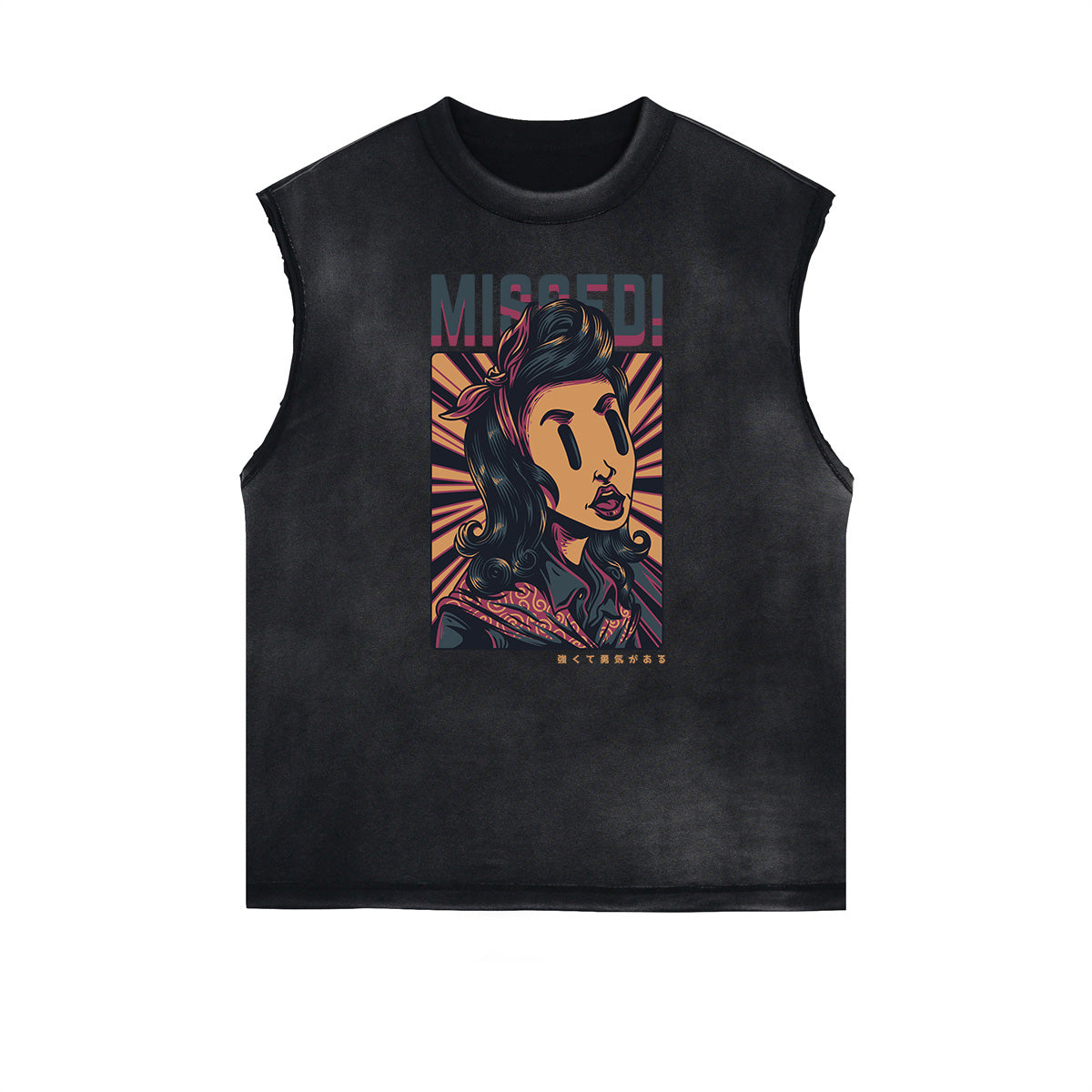 Camiseta sin mangas con músculos y gráficos de dibujos animados humorísticos