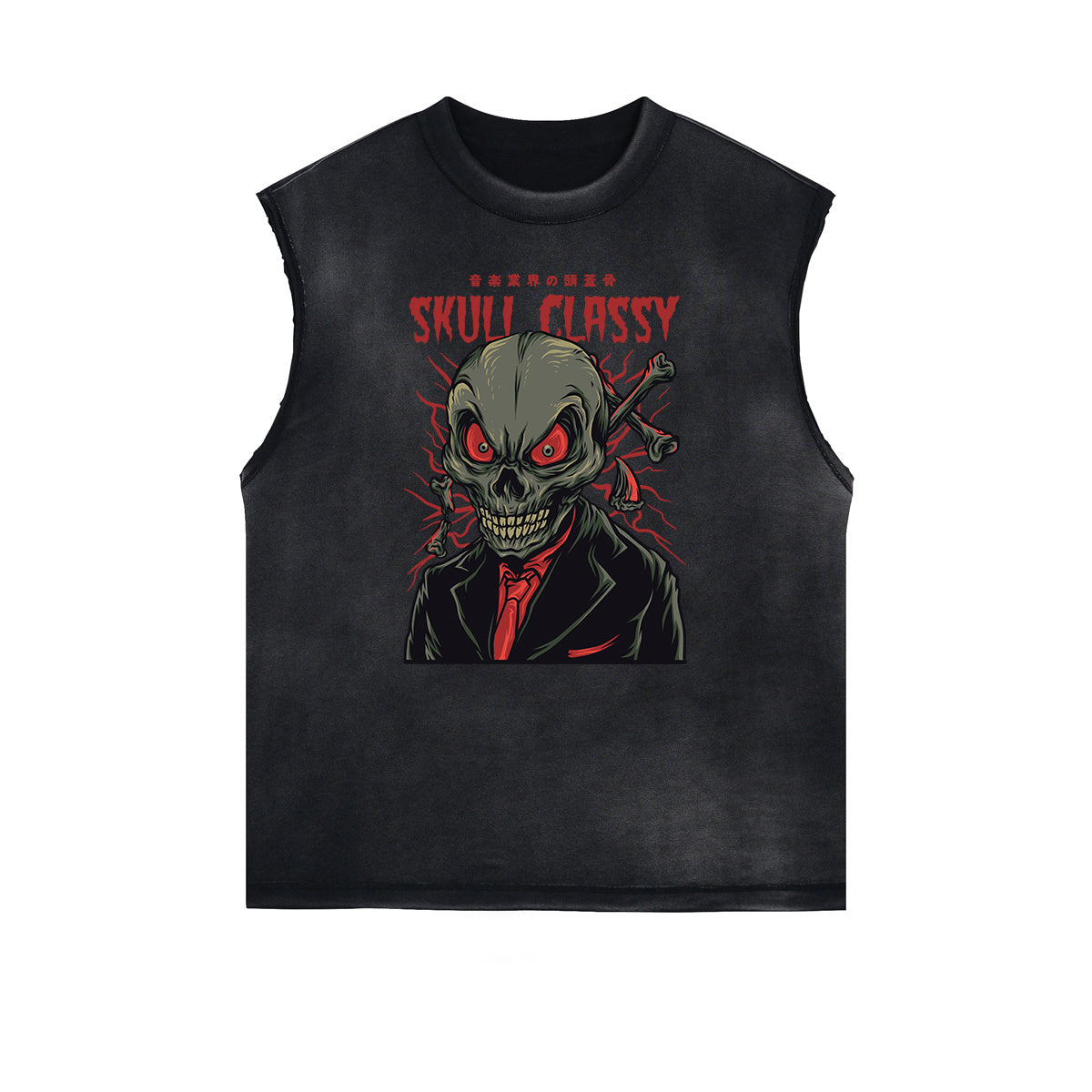 Camiseta sin mangas con estampado abstracto de dibujos animados