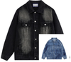 Jeans jacket sourcing