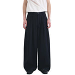 Solid Color Wide Leg Casual Pants