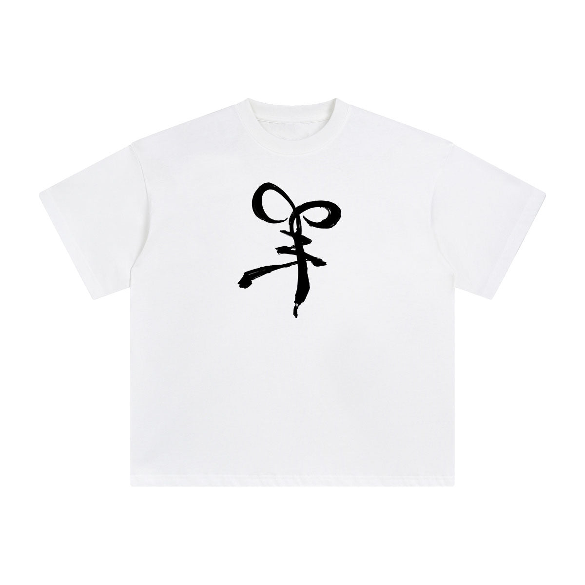 Chinese Character Goat Graphic Tee-INNBLAC Fashion Apparel