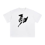 Chinese Character Horse Graphic Tee-INNBLAC Fashion Apparel