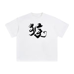Chinese Character Monkey Graphic Tee-INNBLAC Fashion Apparel