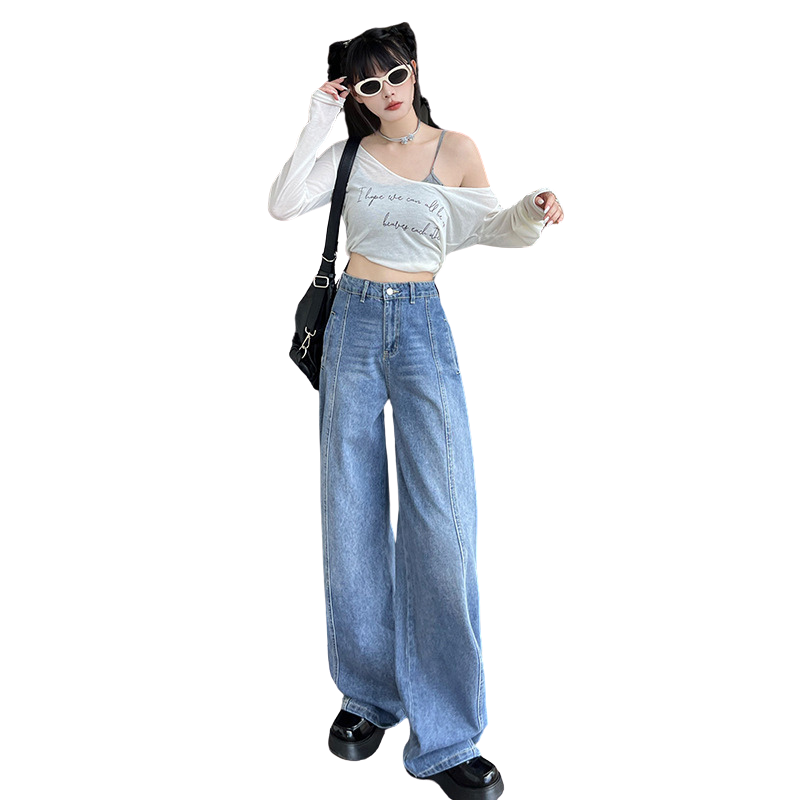 Front Seam Women's Straight Leg Jeans-INNBLAC Fashion Apparel