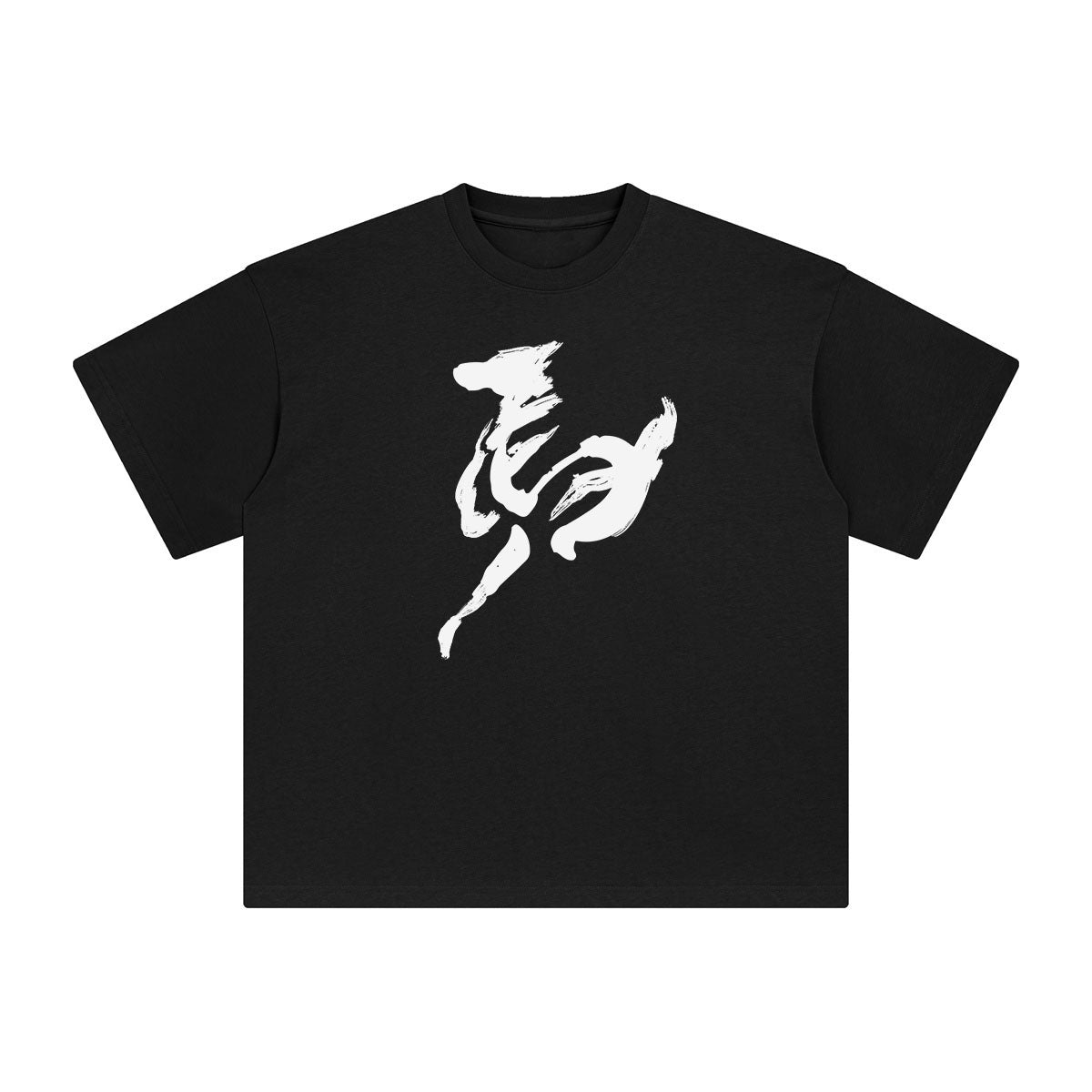 Chinese Character Horse Graphic Tee-INNBLAC Fashion Apparel