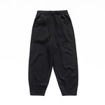 Solid Color Harem Fleece Sweatpants