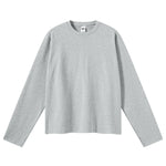 Solid Stretch Thumb Hole Long-Sleeve T-Shirt 260gsm