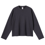Solid Stretch Thumb Hole Long-Sleeve T-Shirt 260gsm