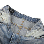 Vintage Light Wash Wide Leg Jeans with Whiskered Fade