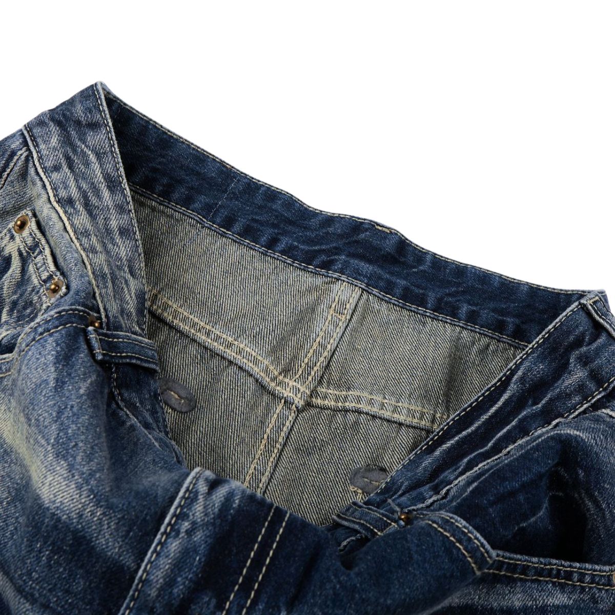 Vintage Washed Distressed Flare Jeans
