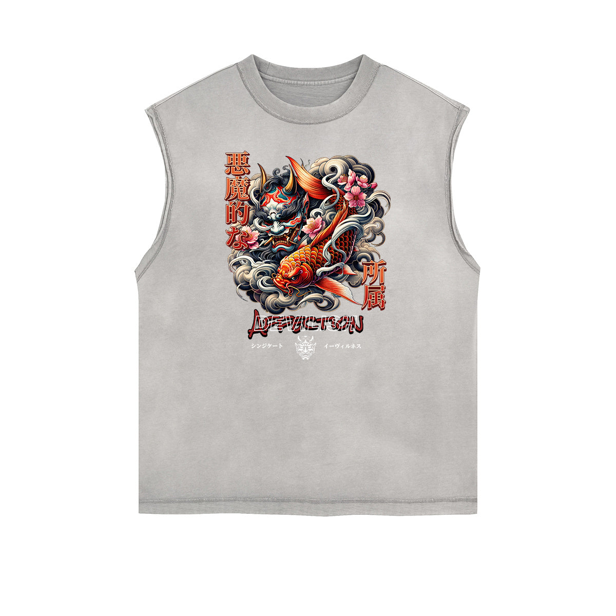 Faded Vintage Illustration Art Pattern Tank Top