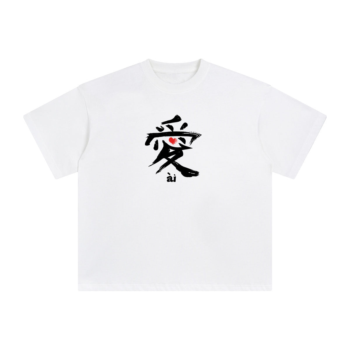 Chinese Character LOVE Graphic Tee-INNBLAC Fashion Apparel