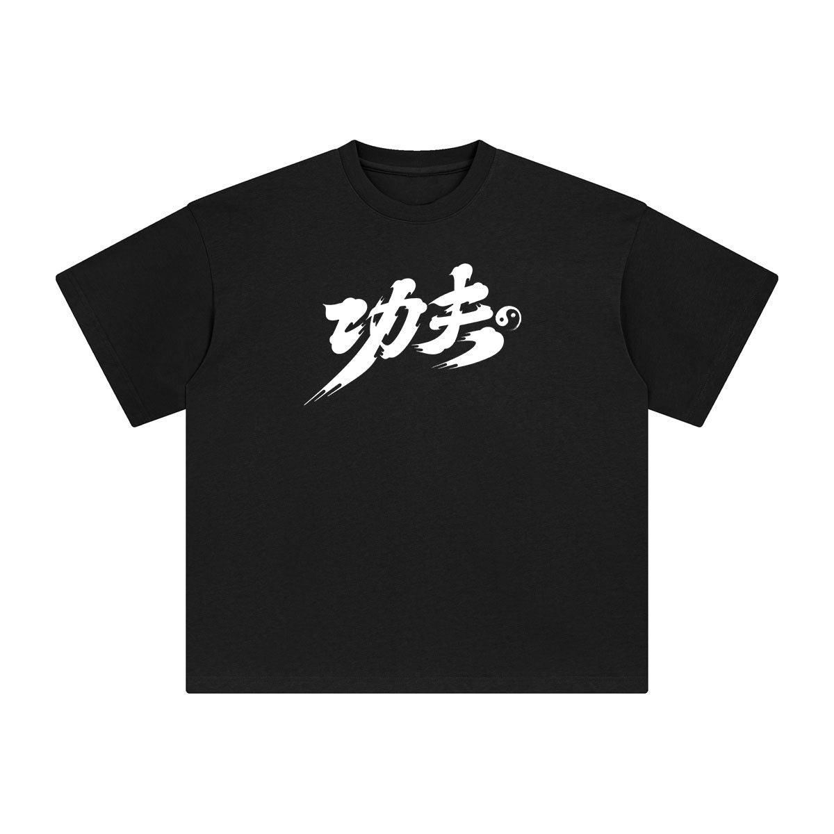 Kung Fu Chinese Characters Tai-Ji Symbol T Shirt-INNBLAC Fashion Apparel
